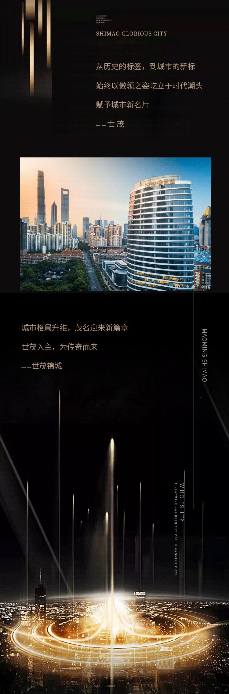 111928huv9d8tuvvbj8svc.gif