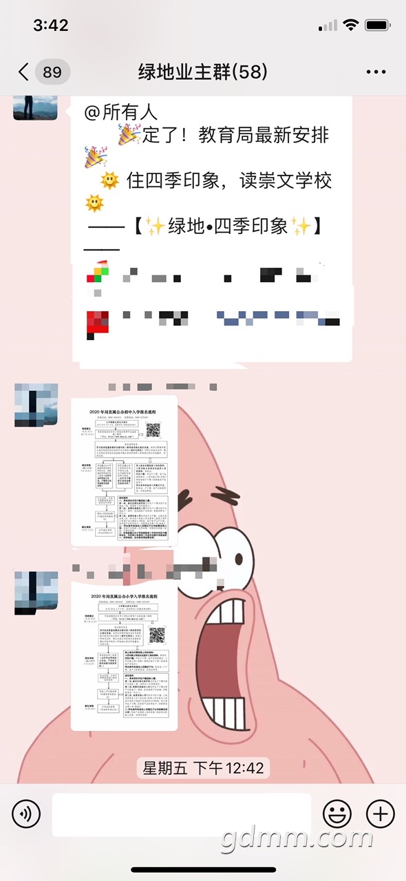 FvvHAHES4NHn-kh4PVJ-gni4A22X.jpg