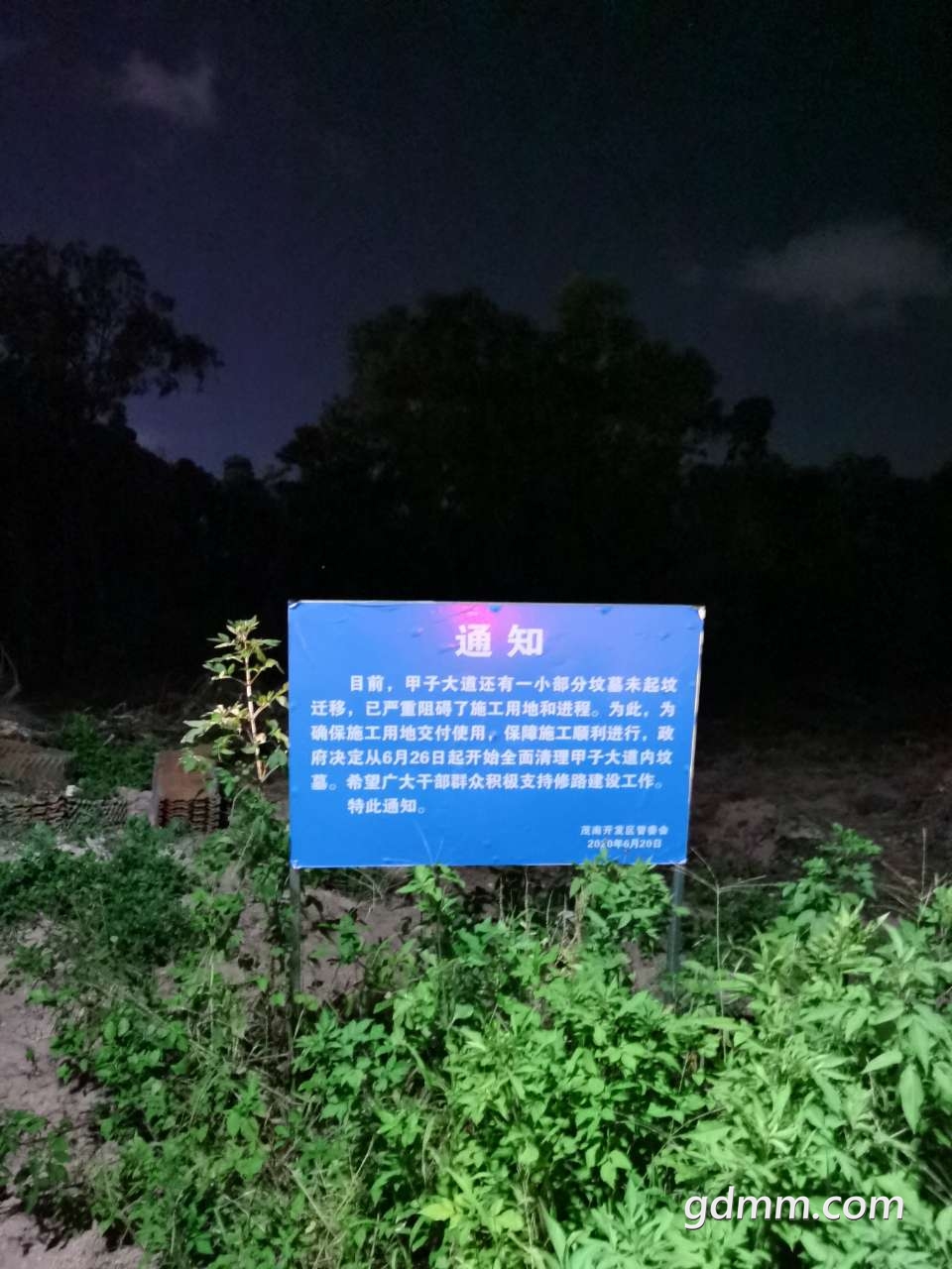 Fh6s96CPsjNcQGcX5ifXesarGe3I.jpg
