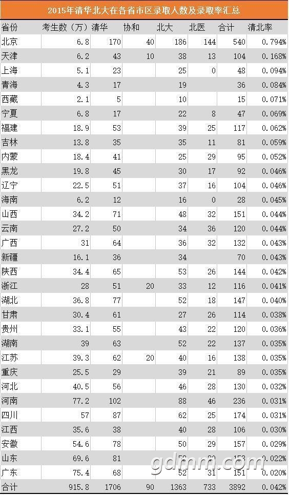 廪15.jpg