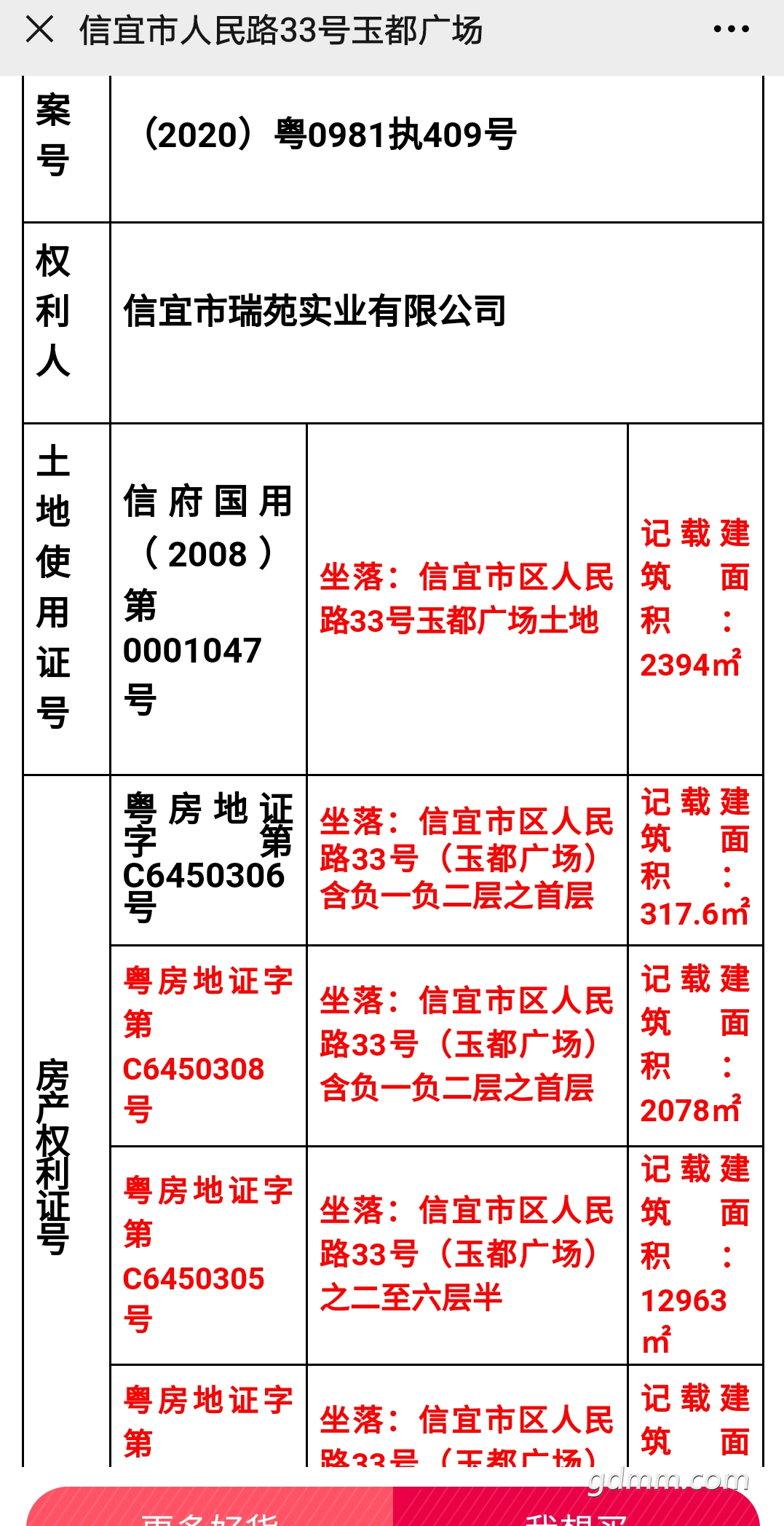 091414lqt8vzhvdbdqdhq6.png