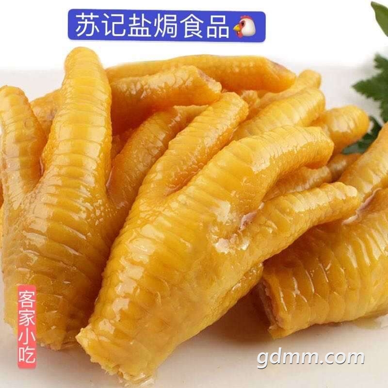 FrTPX9-9RyBompfbP98liHDh4Dtj.jpg