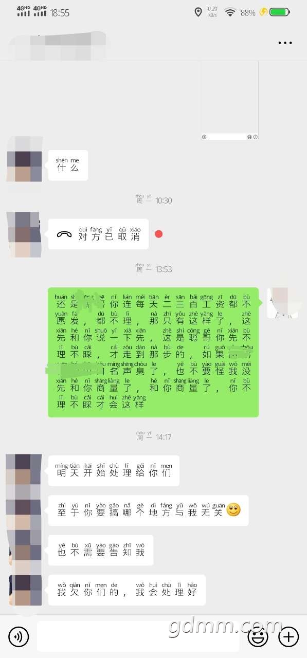 FhU44lU9wtyFQ-wuGJc8CIXShyei.jpg
