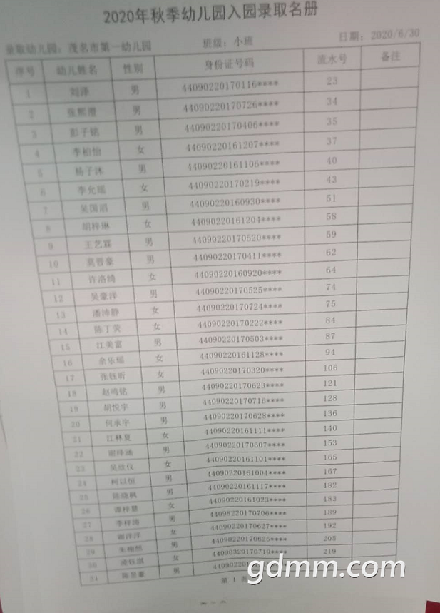 01.png