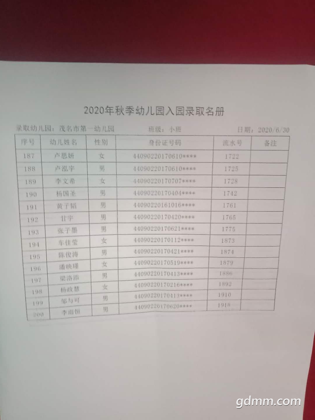 һ7.jpg