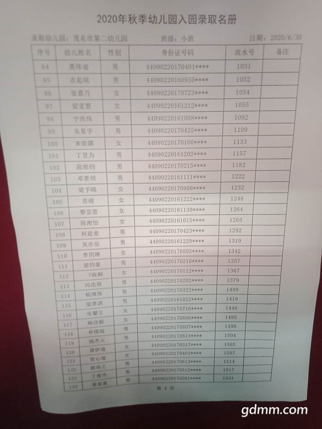 44444.jpg