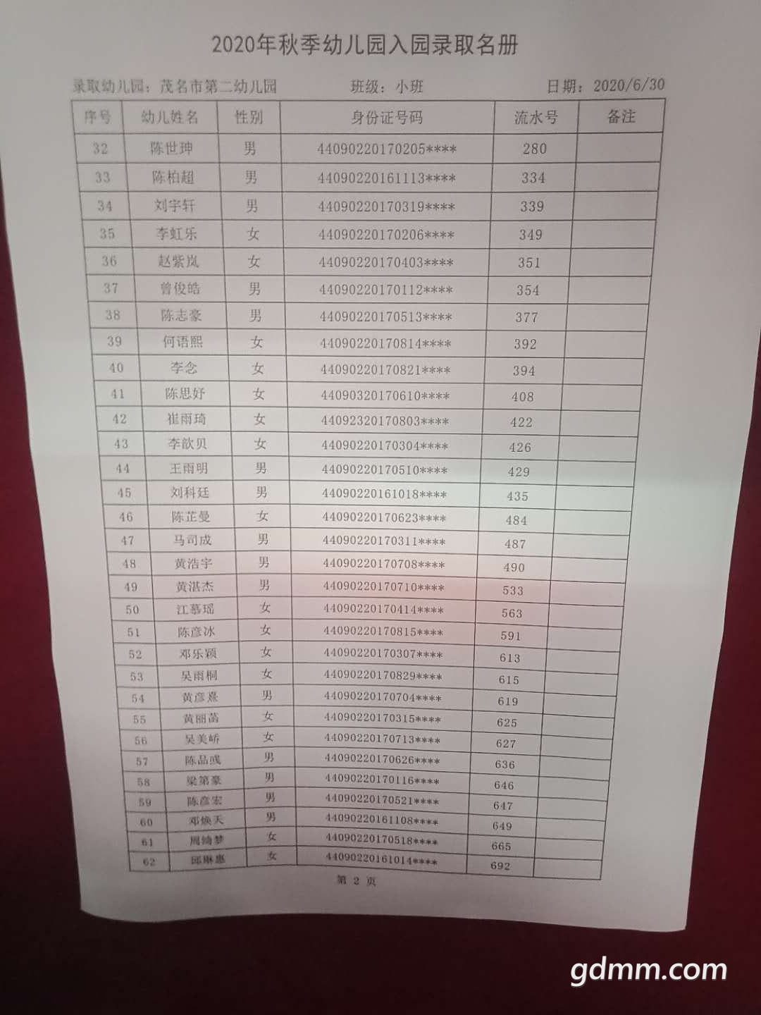 22222.jpg