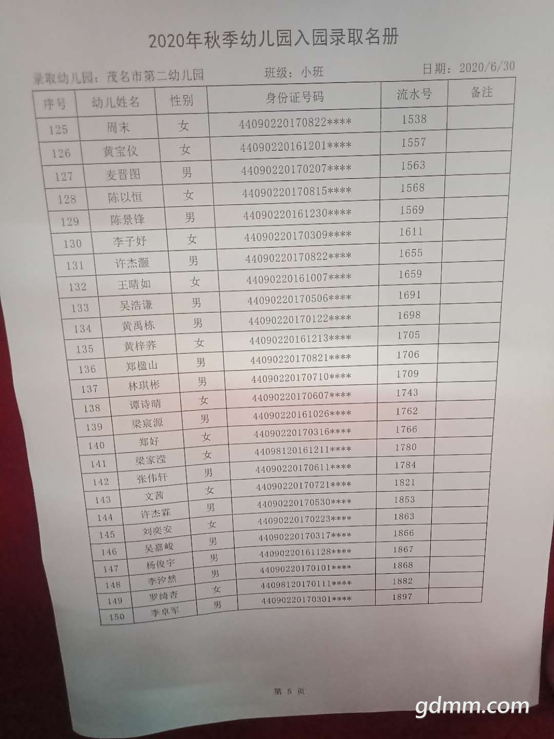 55555.jpg