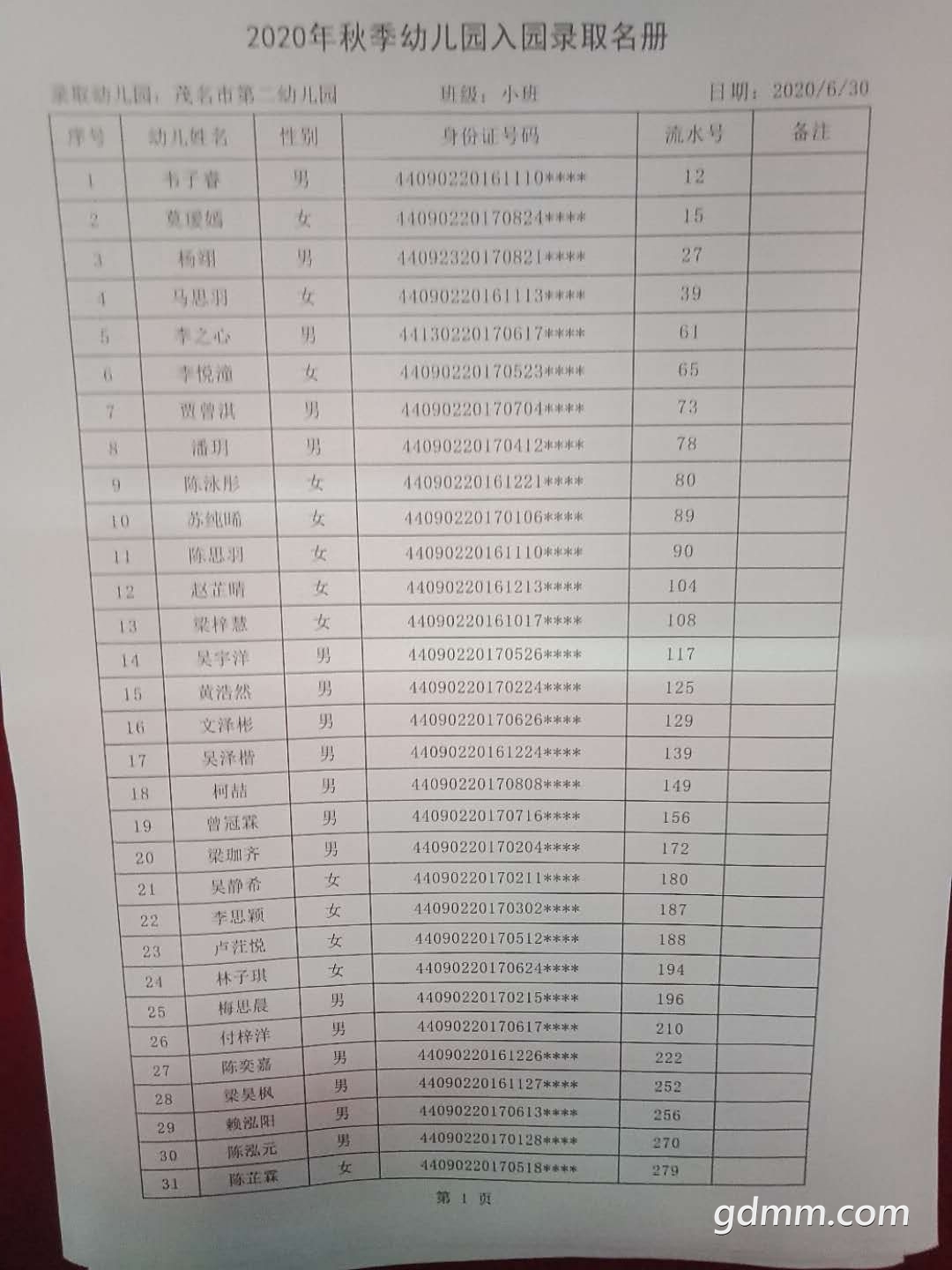 1111.jpg