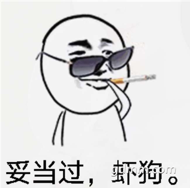front2_Fp-VPUh3hhQRYbMasjc4PWAA2tMo.jpg