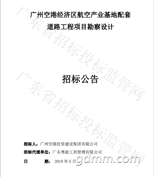 front1_FnrE-oqTGRP-bJXtQuPf_xx2l7zW.jpg