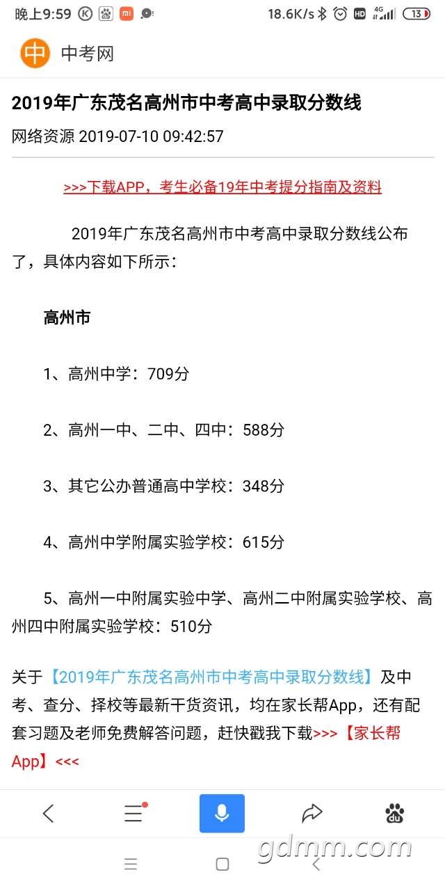 front2_FukIeX10GsnMs-1uEAzNWSjzRMws.jpg