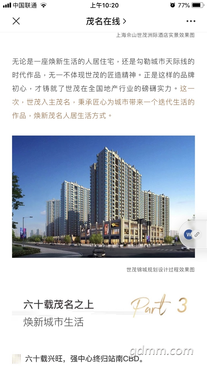 front1_FqcQzTSM3KHRjIe9pT7sd14qi_kE.jpg