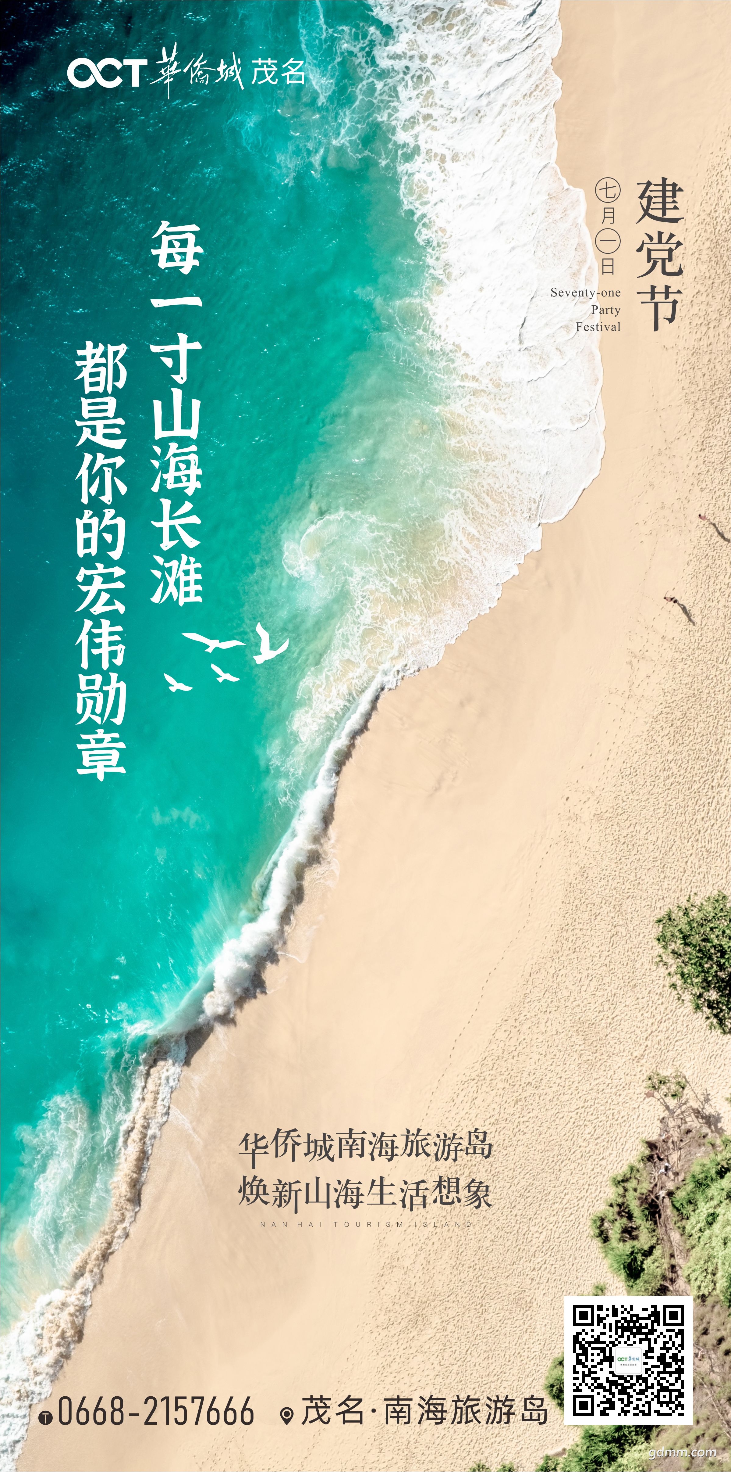 һ.jpg