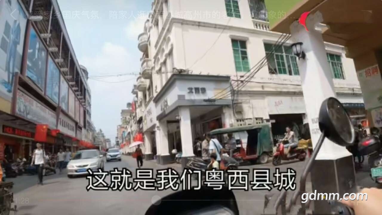 front1_Fj6QpK4xqoJHEqoP_roG5flV-ecZ.jpg