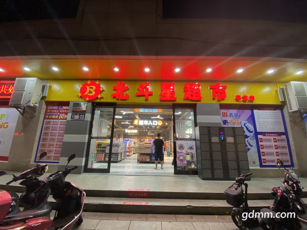 front1_Fh8F0RsQI7jkMUSFBX6xiY4HGemo.jpg