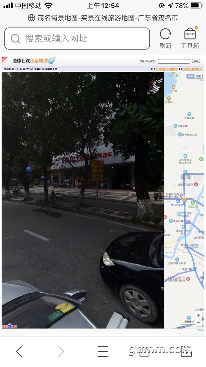front1_Fpxzhwgcr_rsba3u9o6qx1uDZMGu.jpg