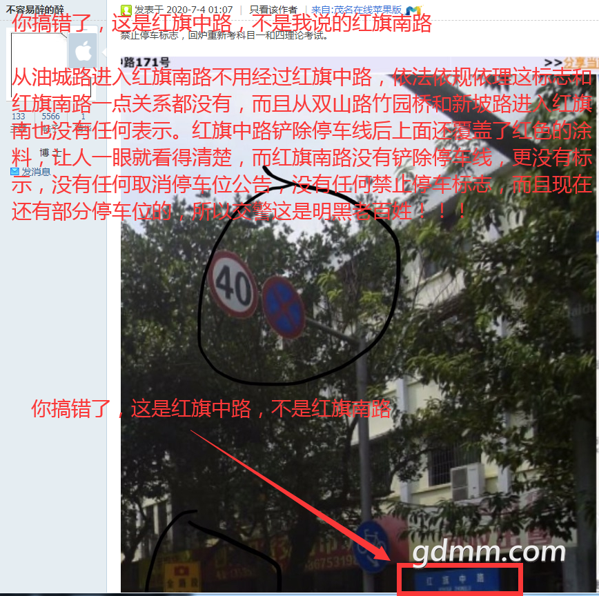 QQͼƬ20200704210556.png