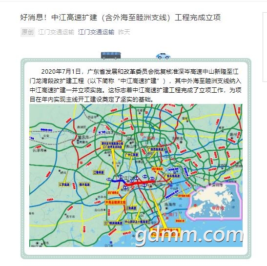 QQͼ20200704211321.jpg