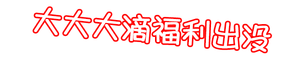 2.gif