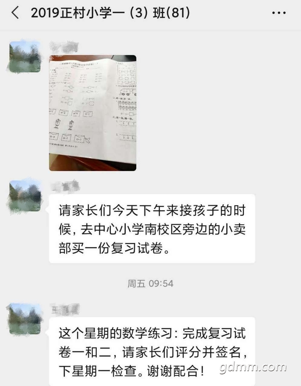 212238hvaqvogoho7p3av7_副本.jpg