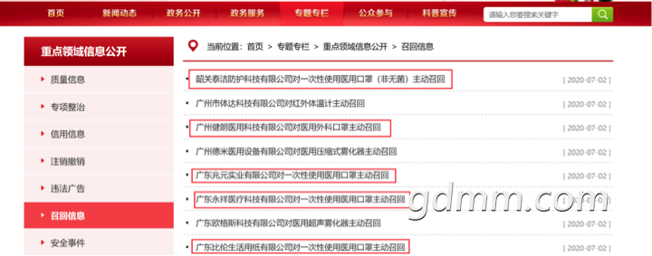 170900cty64yg0kk82ugpf.png