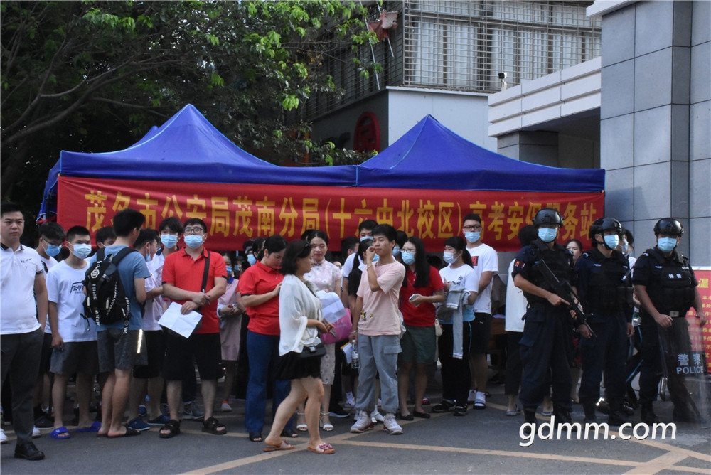 DSC_3848.jpg
