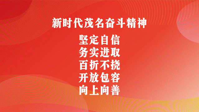 121545ilcksll6y84k4kes.gif