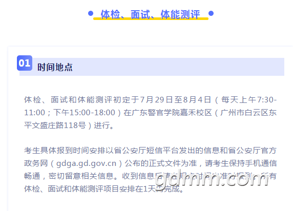 ΢�Ž�ͼ_20200708075742.png