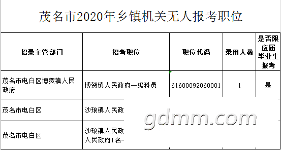 160605jrn8w6re6wk19nkn.png