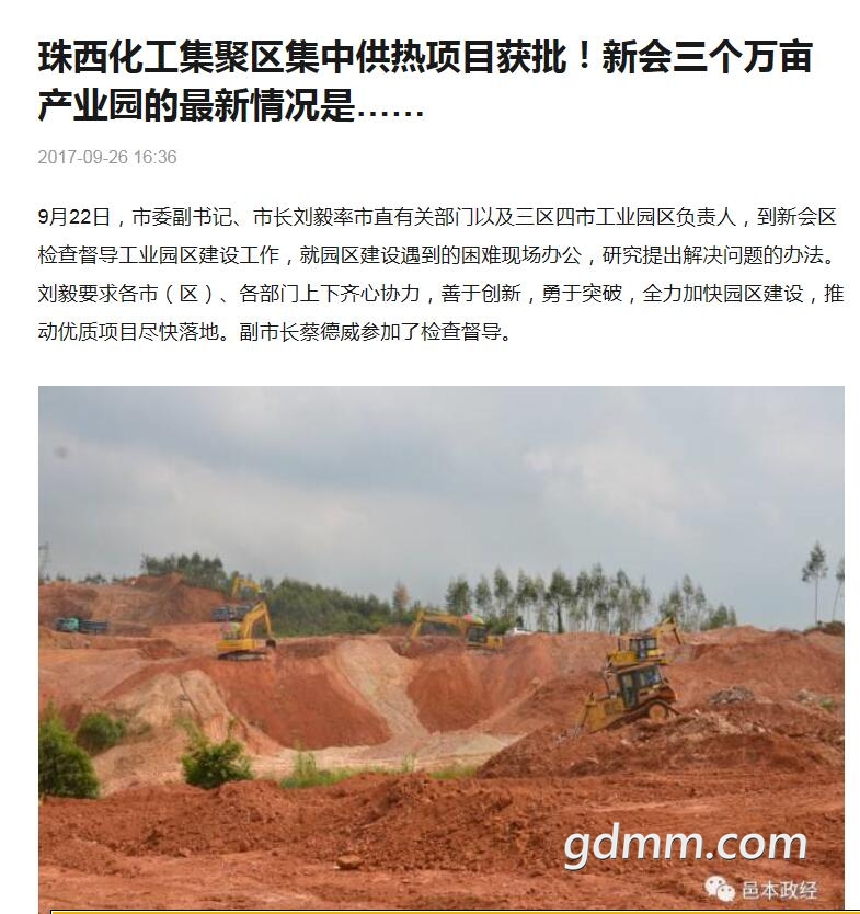 QQ截图20200708162239.jpg