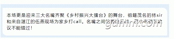 ˴̨71010㣬ïPKտսģǵcall_20200709094514_06.gif