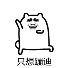 ΢ͼƬ_20200709125033.gif