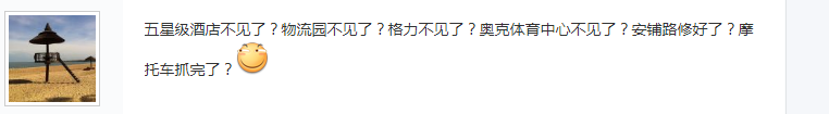 QQ图片20200508131633.png