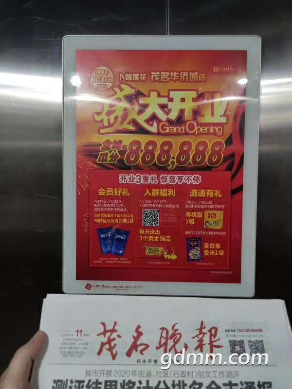 front2_FqU0I-ncRwEV_qF9PLvZLj_lP_Ys.jpg