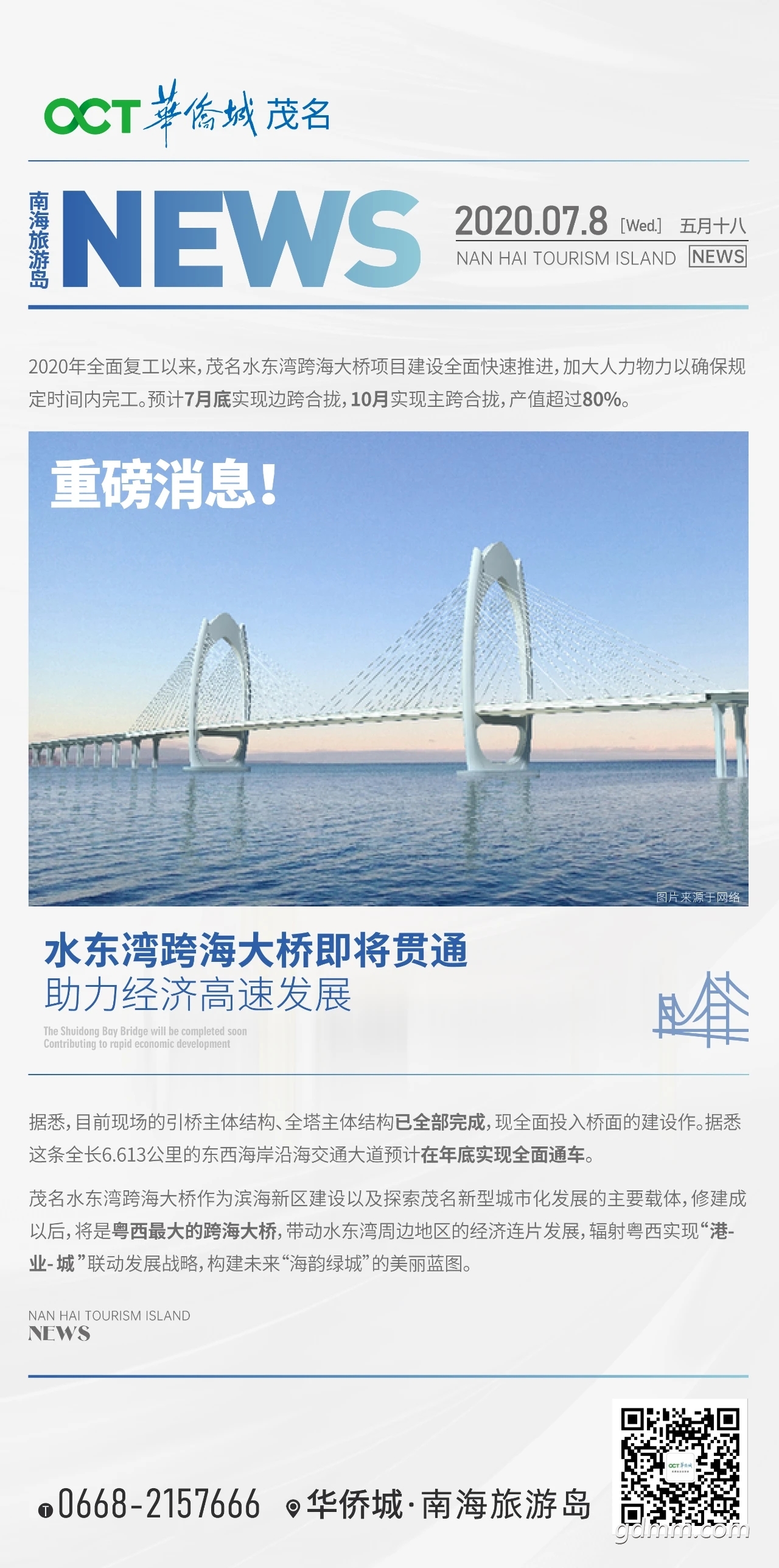 96971.webp.jpg