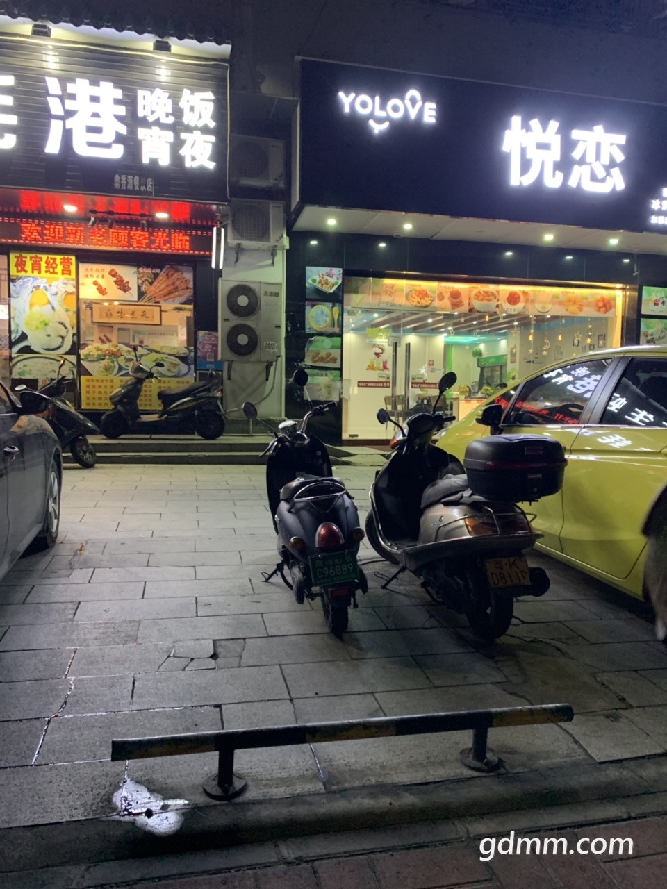 front1_FlwWtOJ5SJJpk5yWt3sSfi3c04vF.jpg