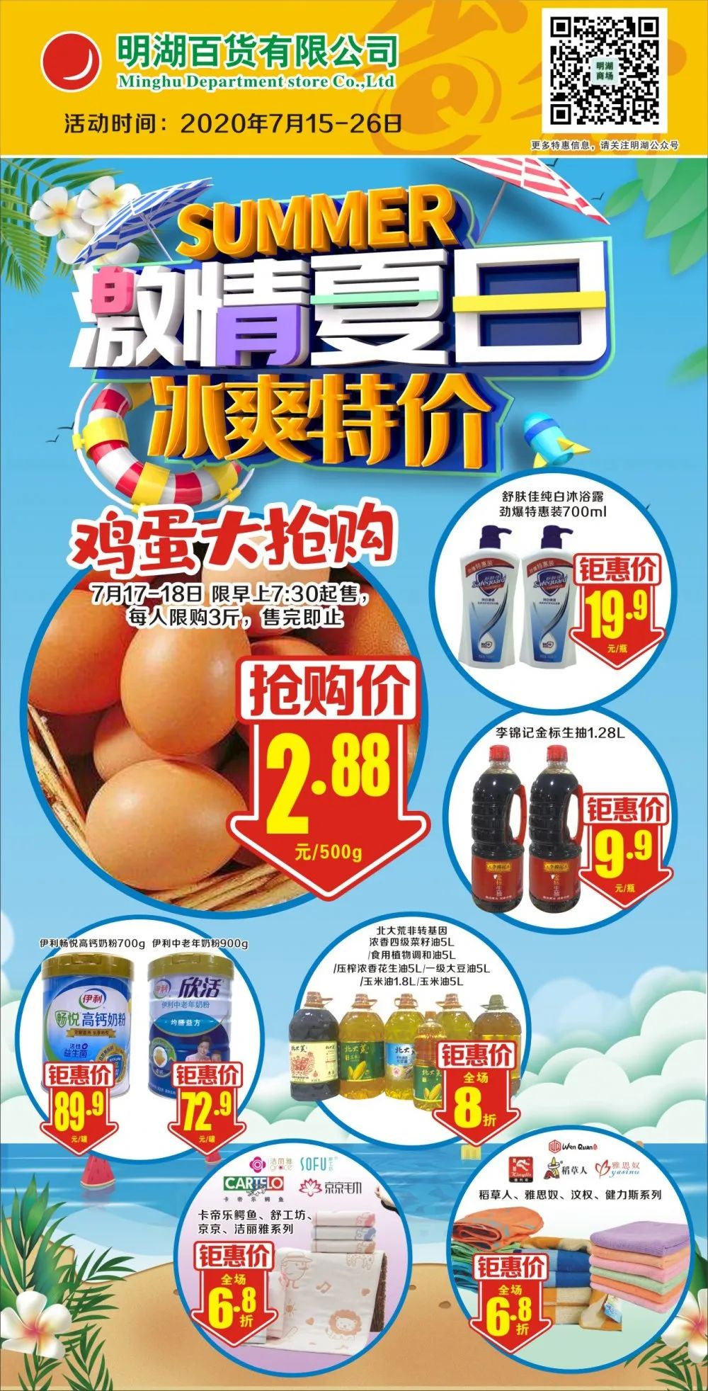 162050cdxedpwdaw5duadd.jpeg