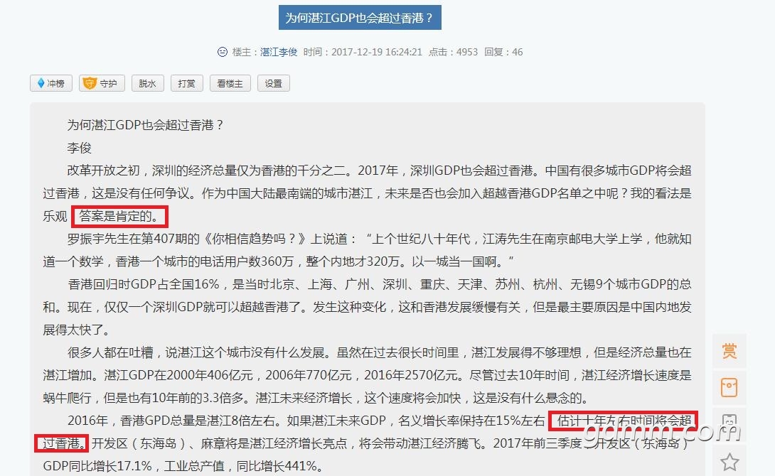 360截图20200504190355095.jpg