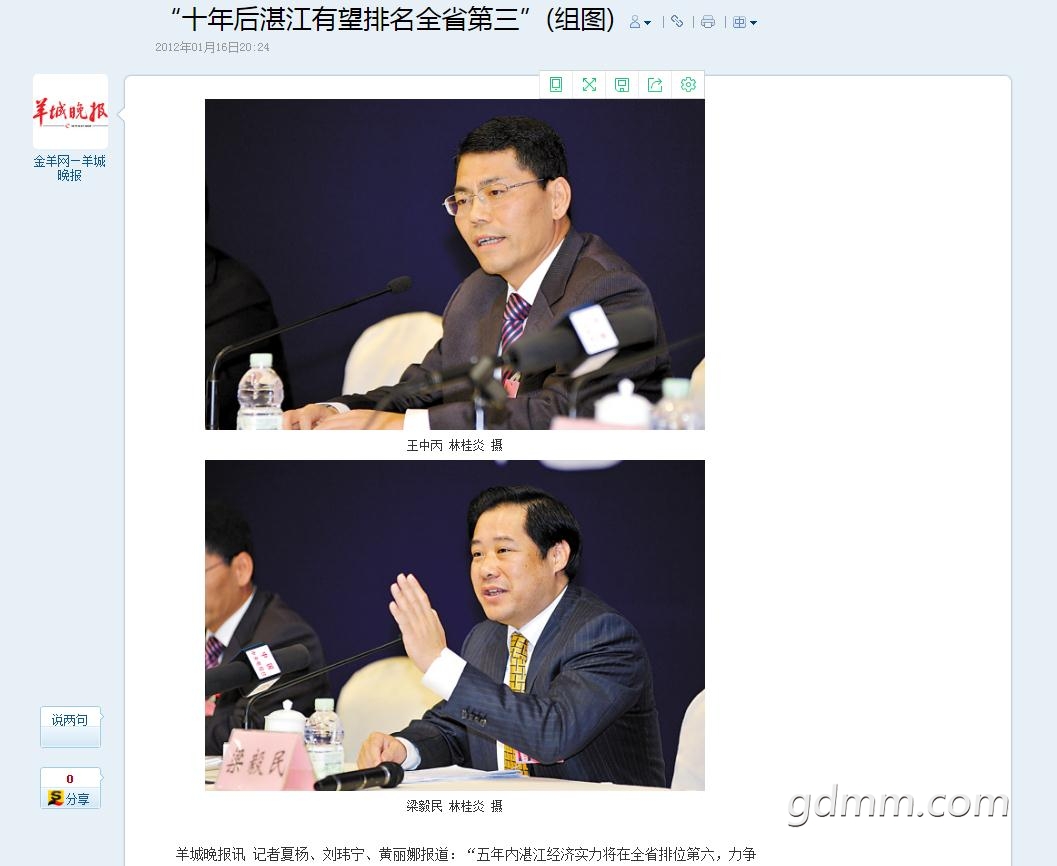 360截图20200504190053735.jpg