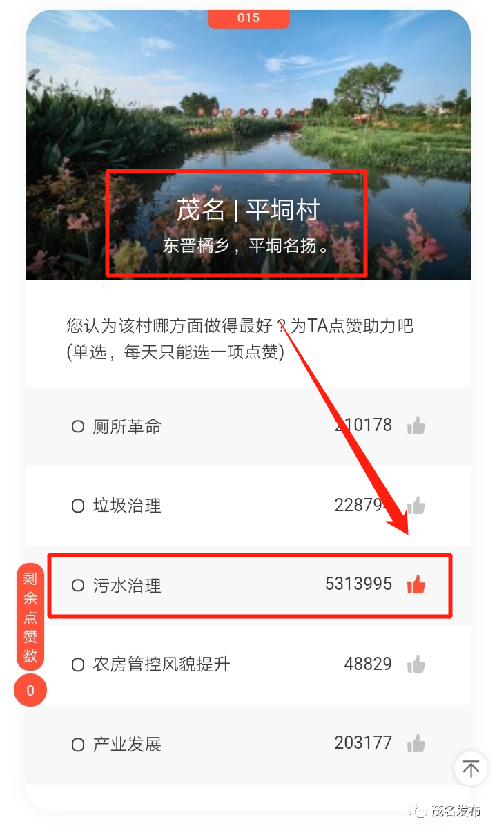 181013mkkixx0smmn8wgxy.png 181013mkkixx0smmn8wgxy.png