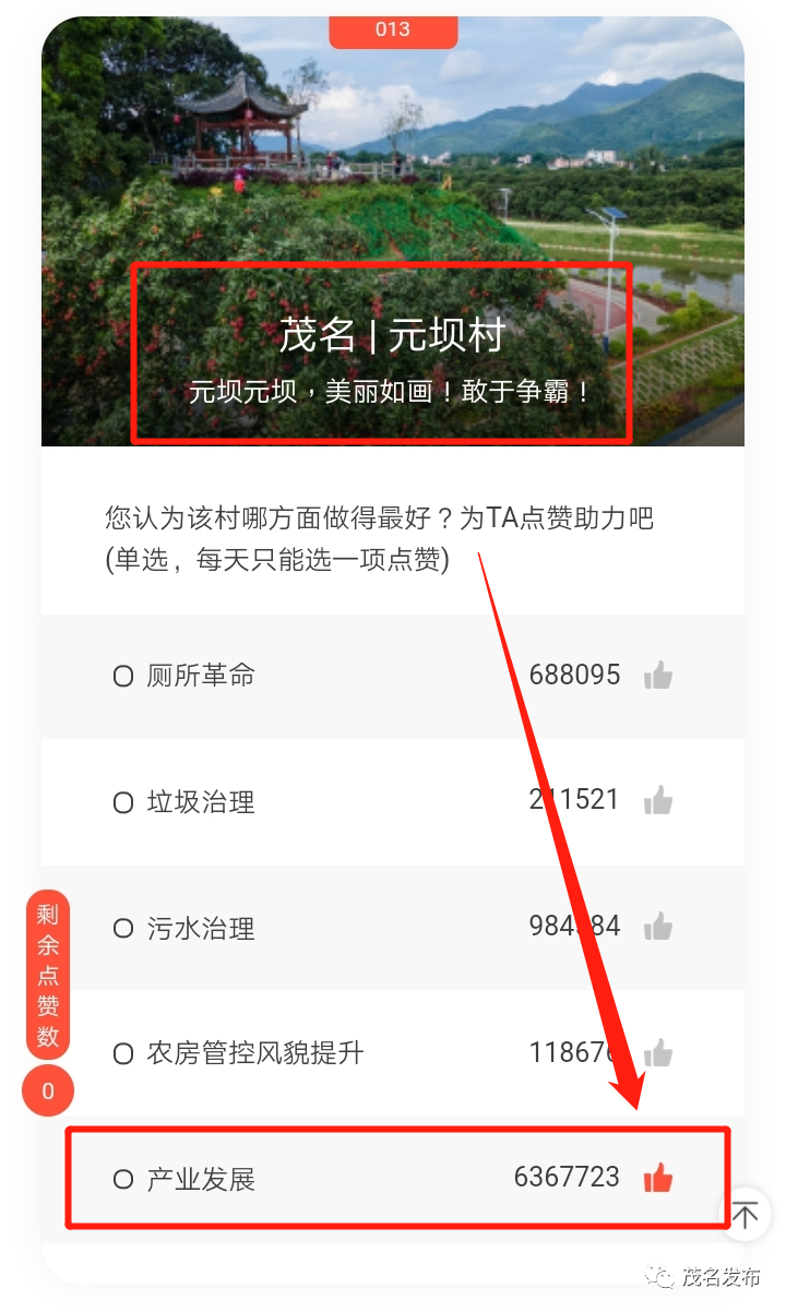 181013x4i7dxvi102ujj25.png 181013x4i7dxvi102ujj25.png