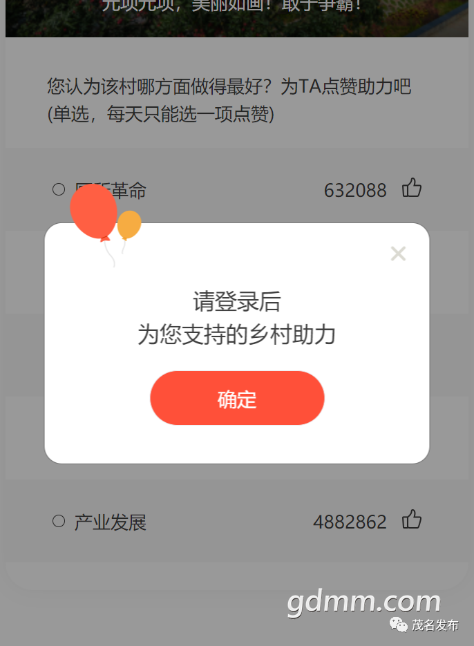 181018hcdqyqffqcqftete.png 181018hcdqyqffqcqftete.png