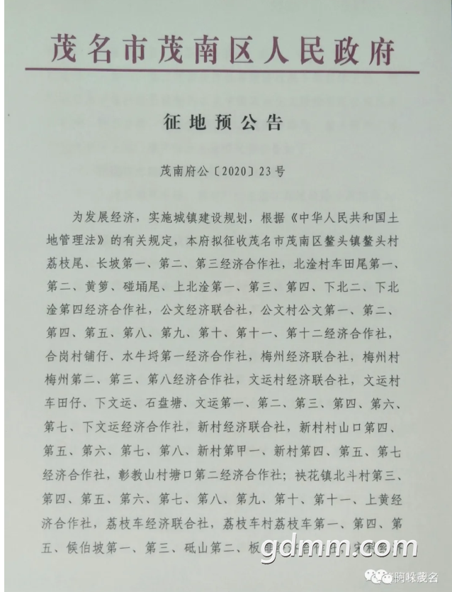 ΢Žͼ_20200715152801.png