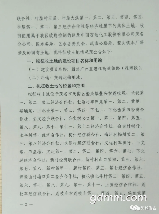 ΢Žͼ_20200715152808.png