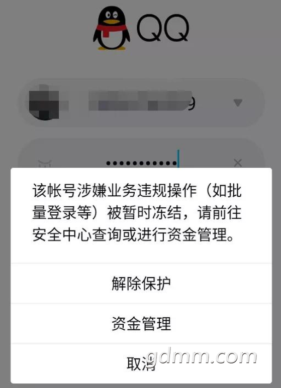 ΢Žͼ_20200716112331.png