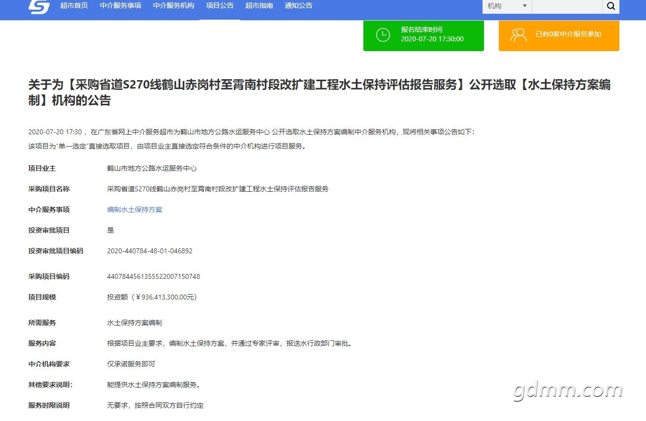 QQͼ20200716235941.jpg