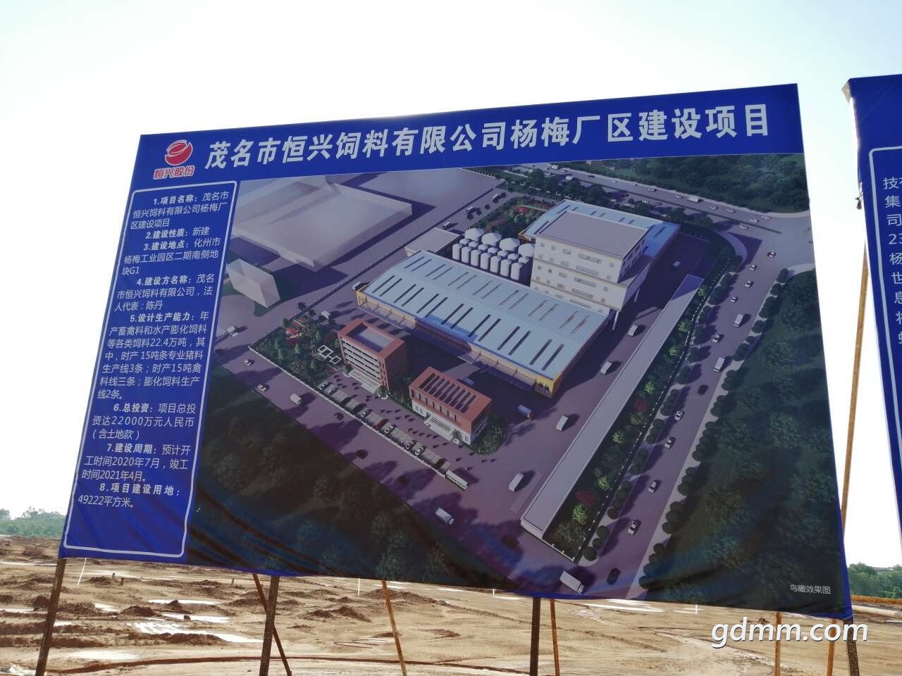 front1_FmNsh-oKtGxirYZs53DLZlI0ppEZ.jpg