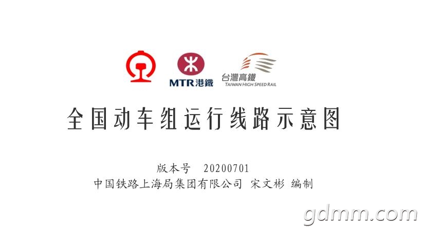 QQ��ͼ20200722112209.jpg