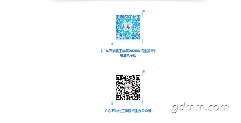 ΢Žͼ_20200722144802.png